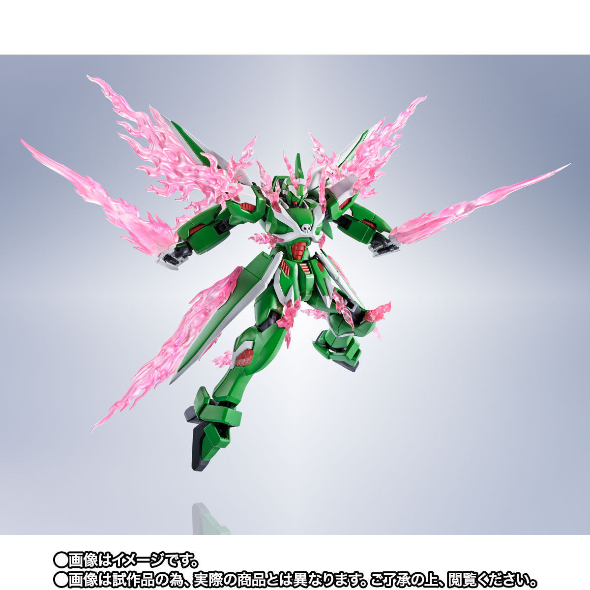 Robot Spirits Side MS EMS-TC02 Phantom Gundam Buy