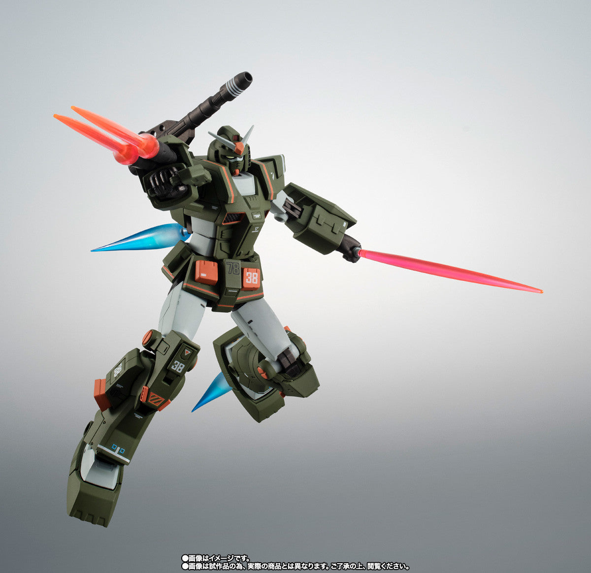 Robot Spirits Side MS FA-78-1 Full Armor Gundam ver. A.N.I.M.E. Real Marking Buy