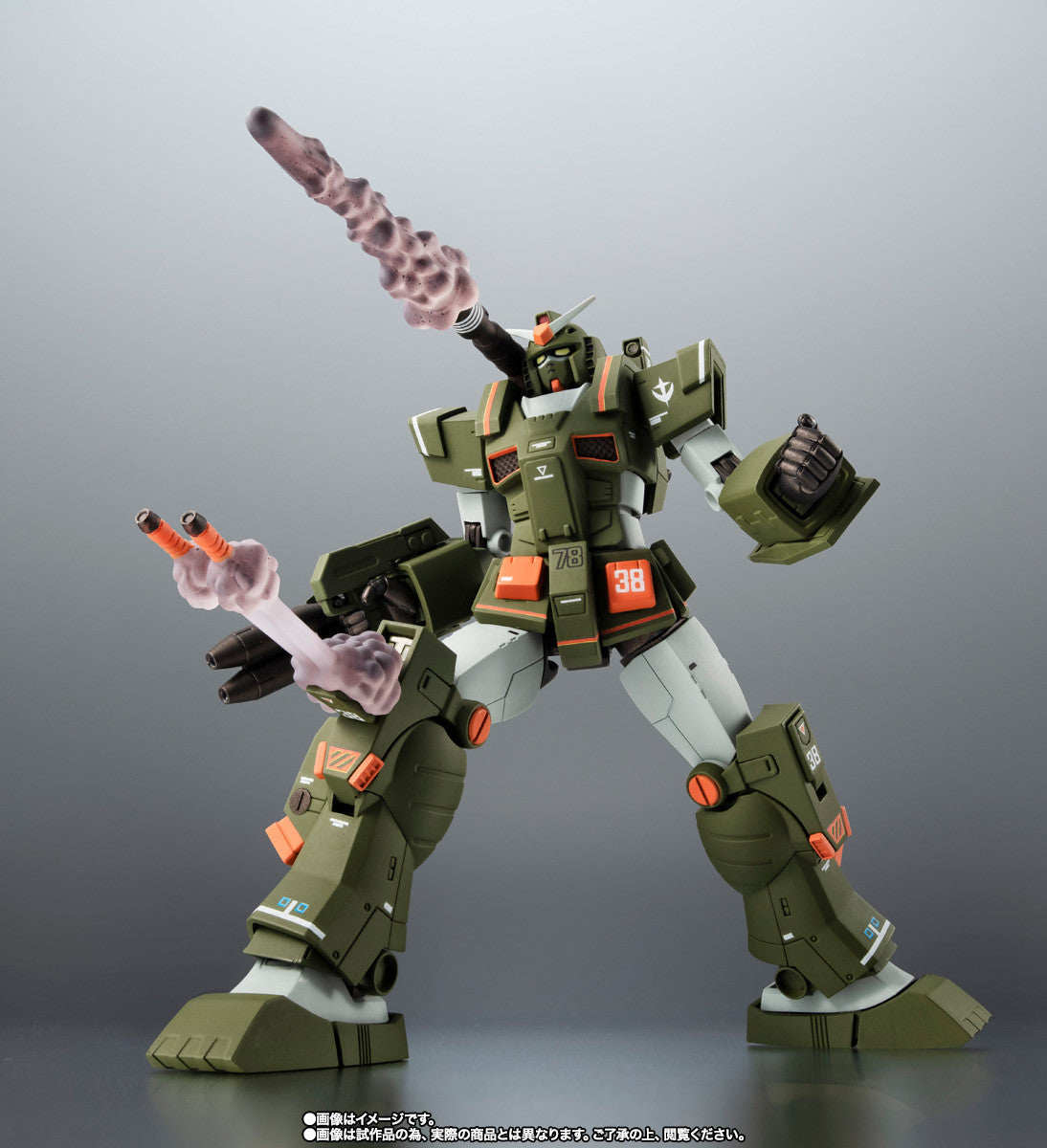 Robot Spirits Side MS FA-78-1 Full Armor Gundam ver. A.N.I.M.E. Real Marking Buy