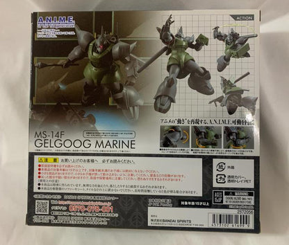 Robot Spirits Side MS MS-14F Gelgoog Marine ver. A.N.I.M.E. Buy