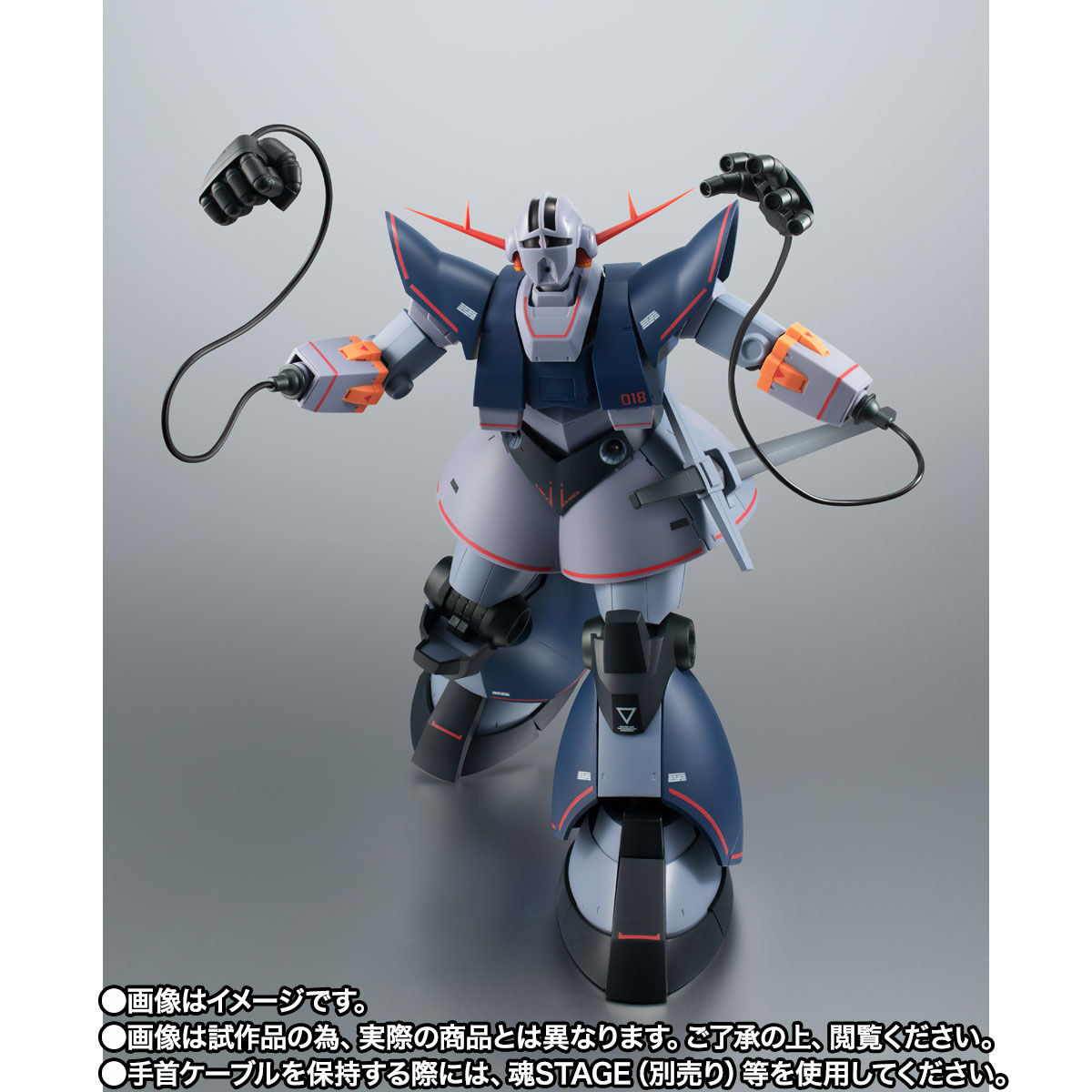Robot Spirits Side MS MSN-02 Perfect Zeong ver. A.N.I.M.E. Buy
