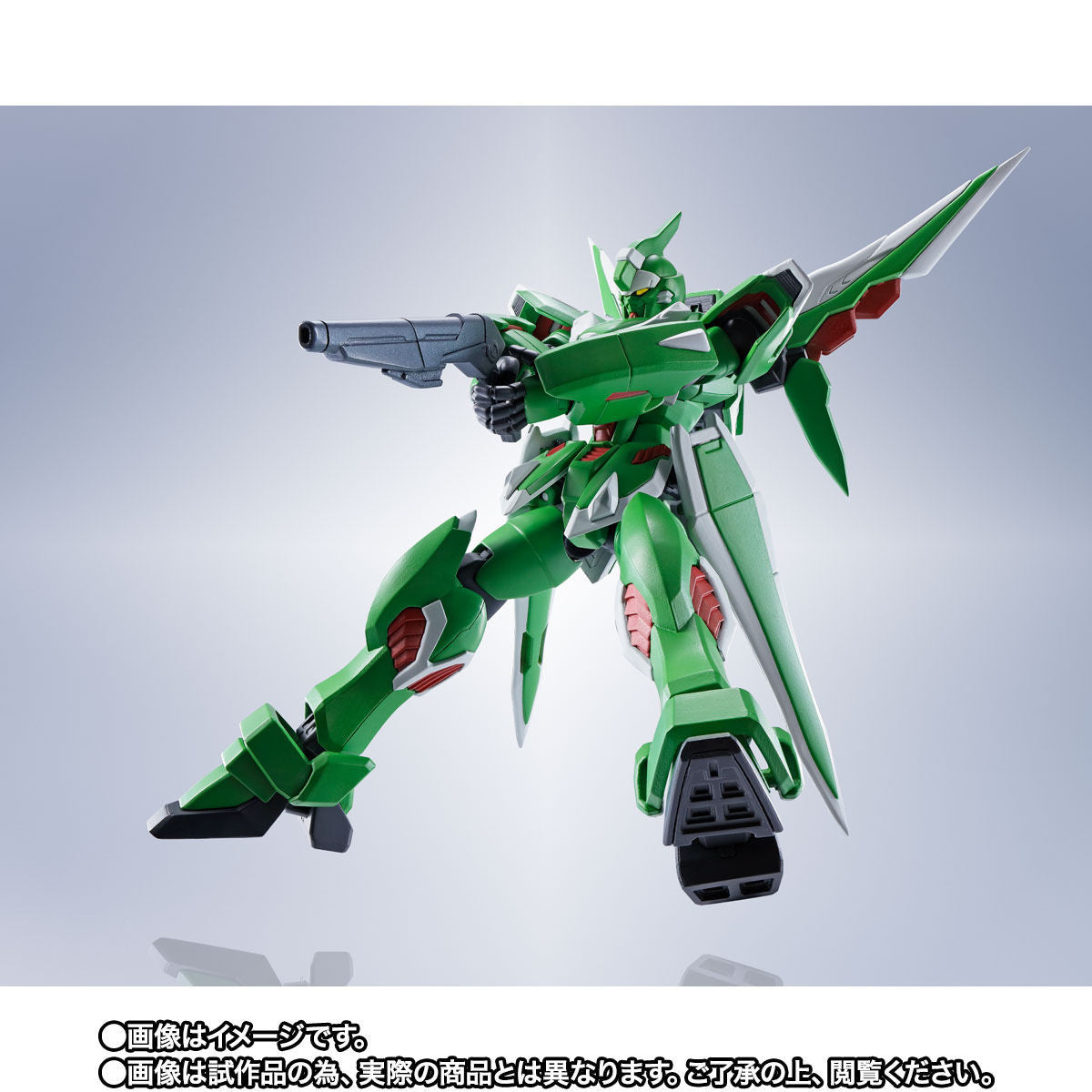 Robot Spirits Side MS Phantom Gundam Buy