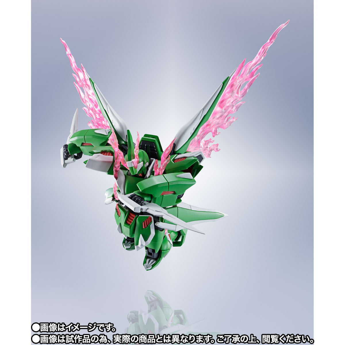 Robot Spirits Side MS Phantom Gundam for Sale