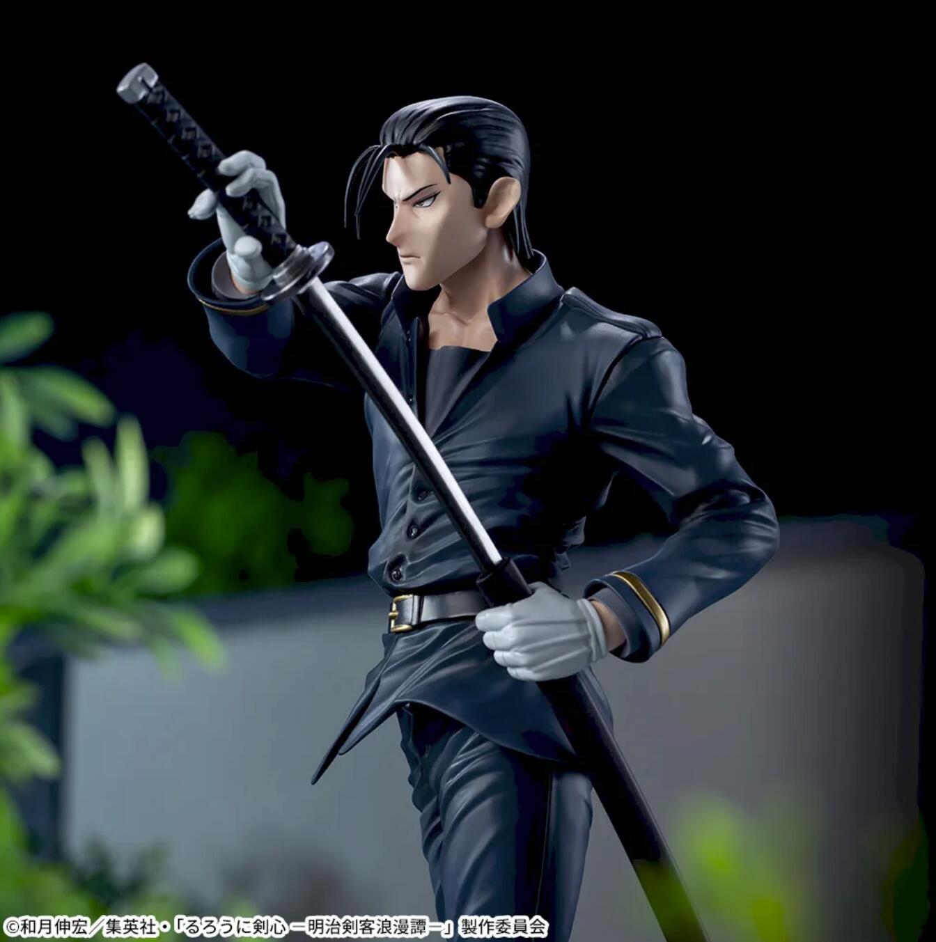 Rurouni Kenshin Luminasta Hajime Saito Figure for Sale