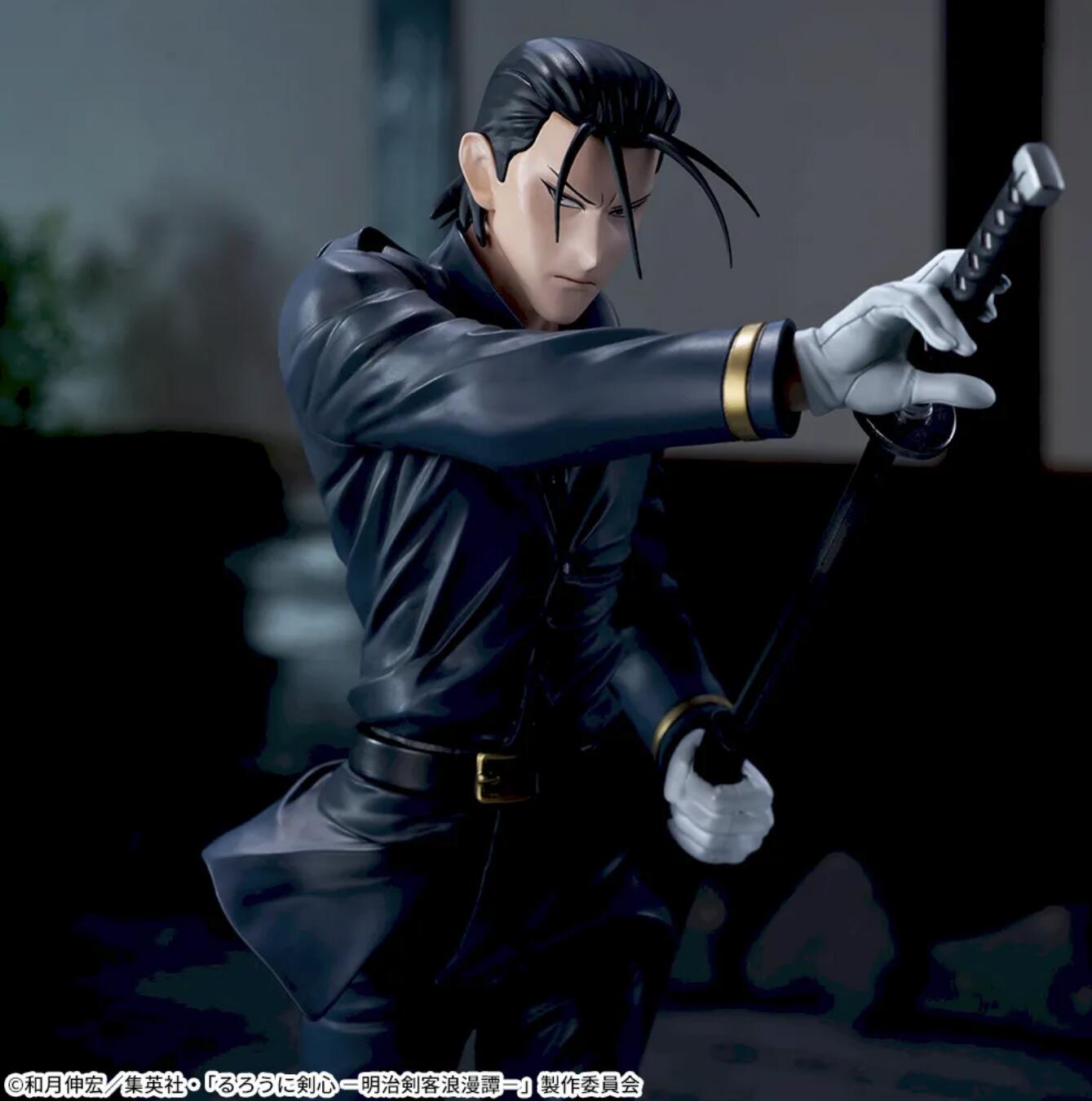 Rurouni Kenshin Luminasta Hajime Saito Figure for Sale