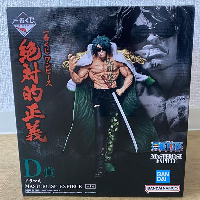 Ryokugyu Aramaki Figure Ichiban Kuji One Piece Absolute Justice D Prize Buy