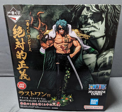 Ichiban Kuji One Piece Absolute Justice Last One Prize Ryokugyu Aramaki Figure Buy