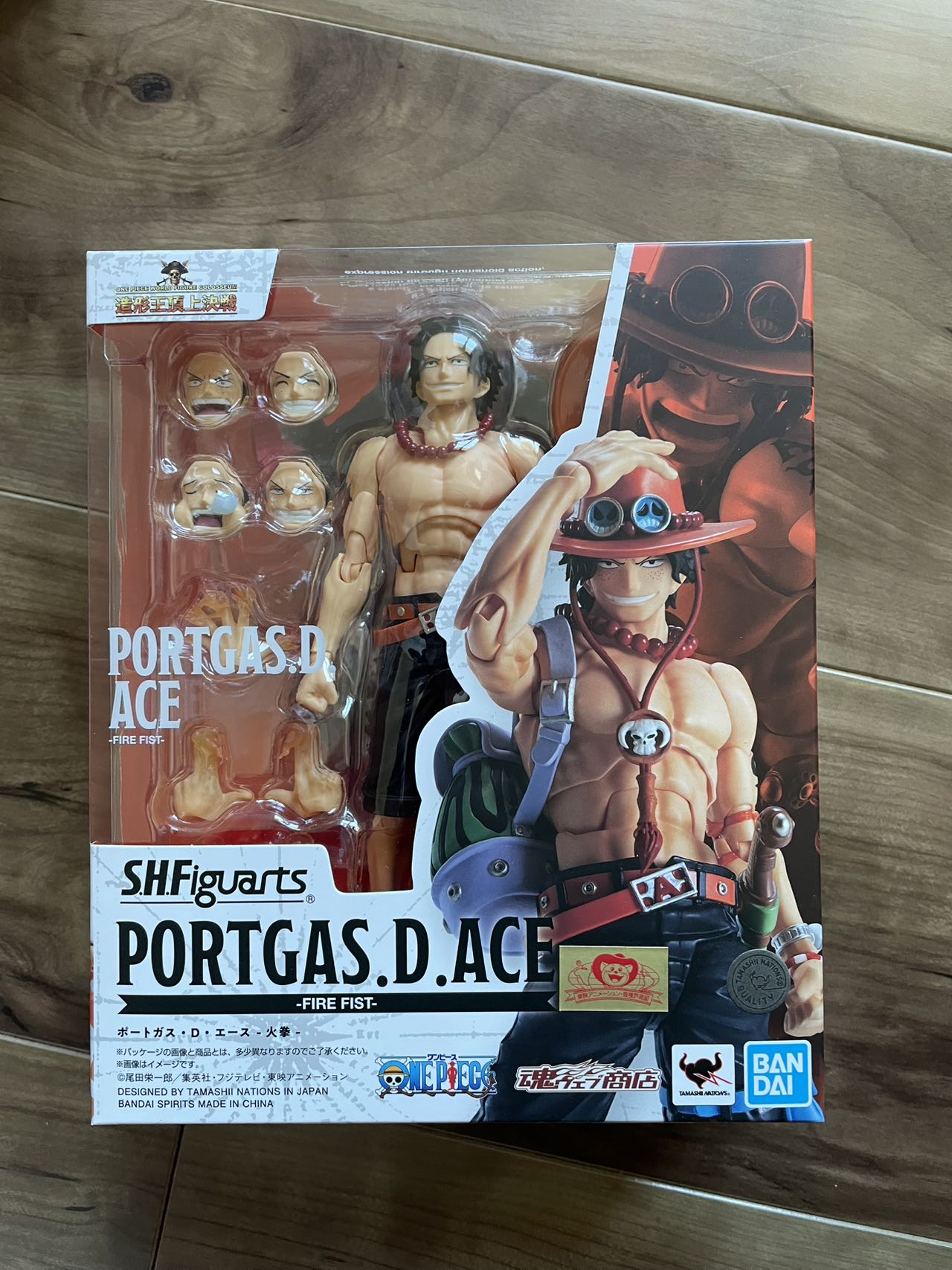 S.H.Figuarts Ace Fire Fist Figure Buy