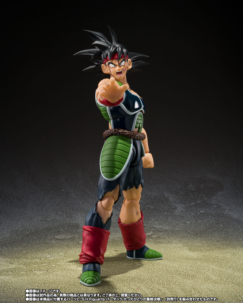S.H.Figuarts Bardock The Father of Goku Figure for Sale