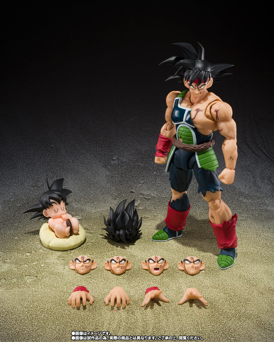 S.H.Figuarts Bardock The Father of Goku Figure for Sale
