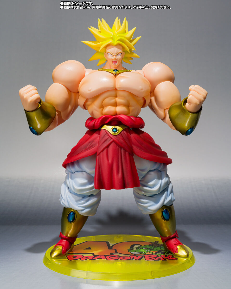 S.H.Figuarts Broly 40th Anniversary Reissue Edition Figure Buy