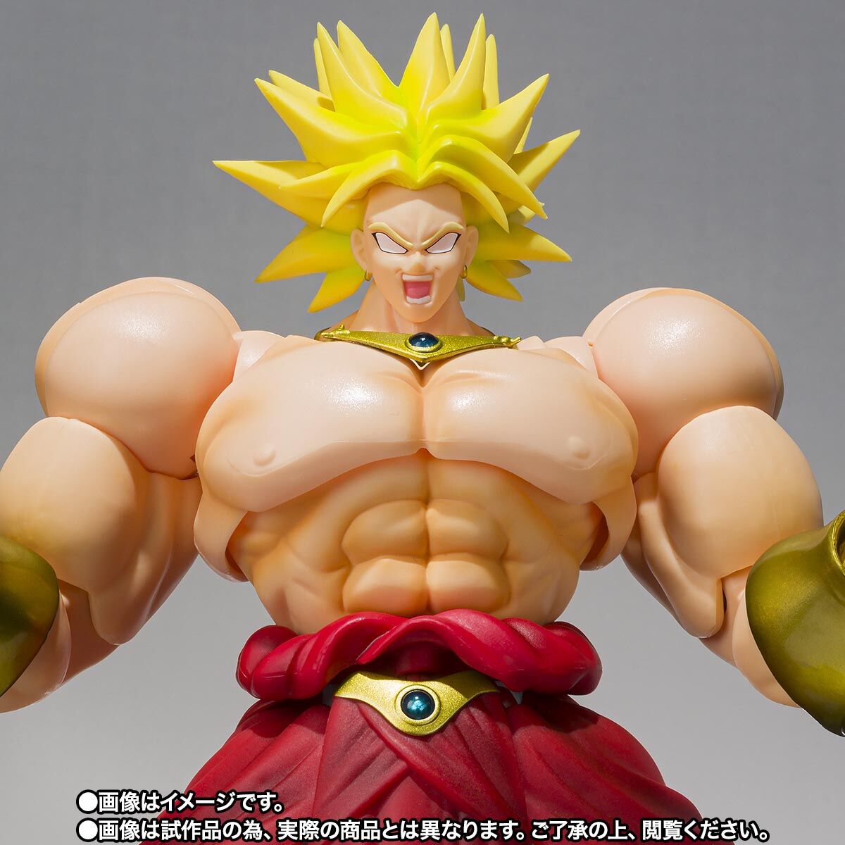 S.H.Figuarts Broly 40th Anniversary Reissue Edition Figure for Sale