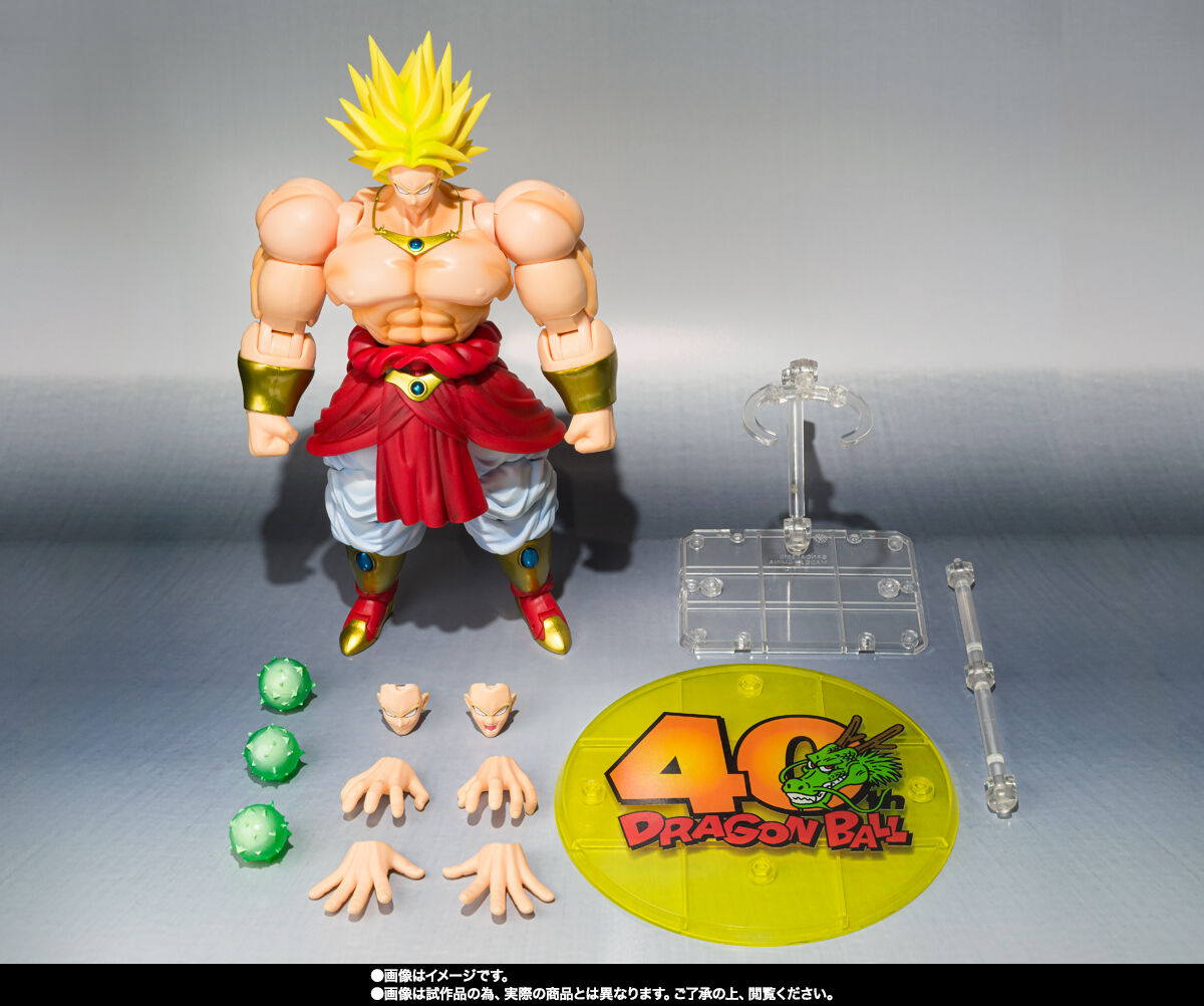 S.H.Figuarts Broly 40th Anniversary Reissue Edition for Sale