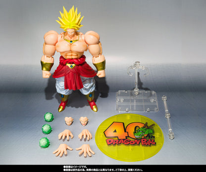 S.H.Figuarts Broly 40th Anniversary Reissue Edition for Sale