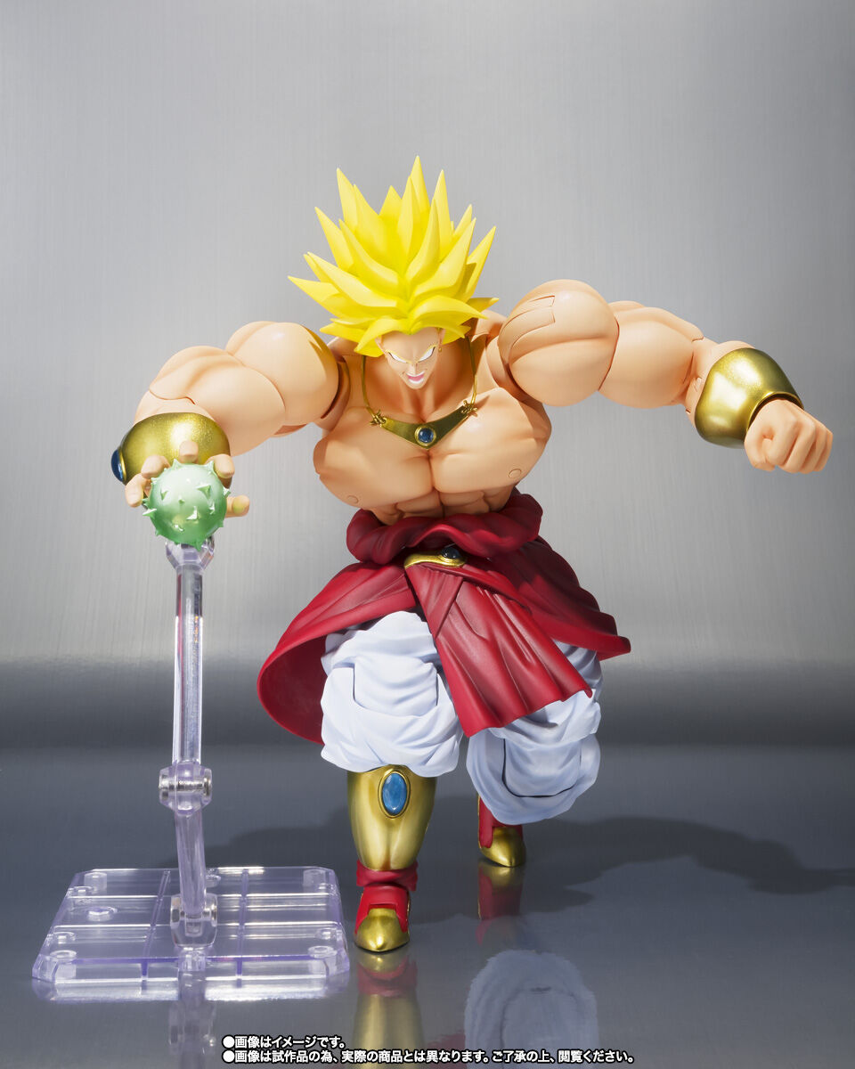 S.H.Figuarts Broly 40th Anniversary Reissue Edition Figure for Sale