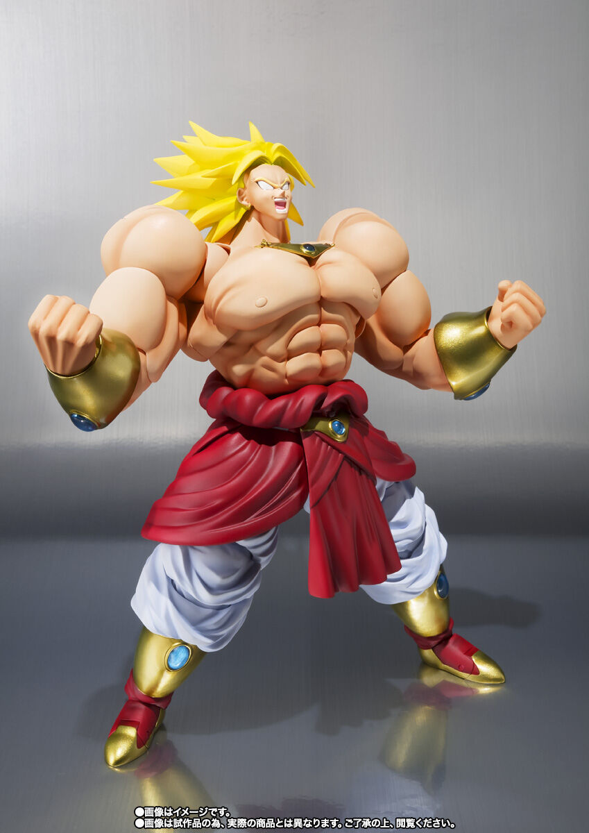 S.H.Figuarts Broly 40th Anniversary Reissue Edition Figure