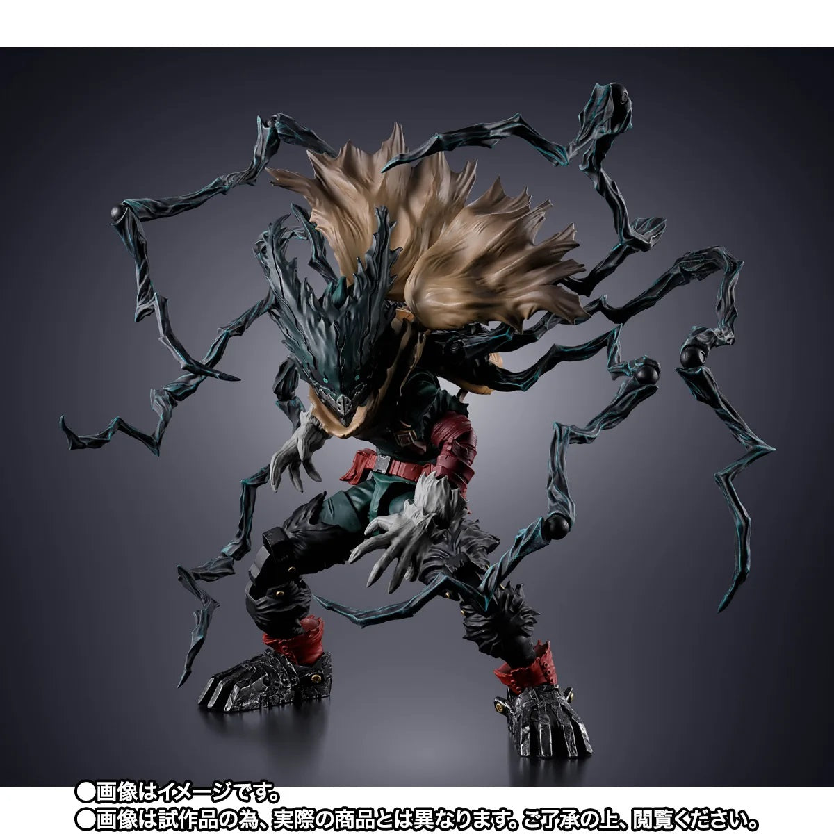 My Hero Academia S.H.Figuarts Dark Deku Figure for Sale