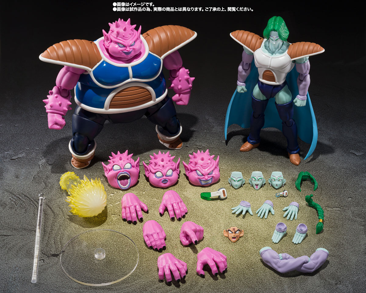 Dragon Ball Z S.H.Figuarts Dodoria & Zarbon Exclusive Figure The Father of Goku Buy