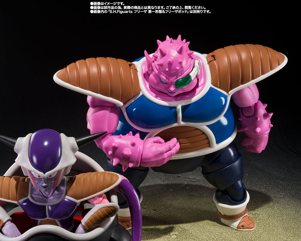 Dragon Ball Z S.H.Figuarts Dodoria & Zarbon Figure The Father of Goku Buy