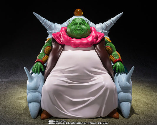 Dragon Ball Z S.H.Figuarts Saichoro Figure