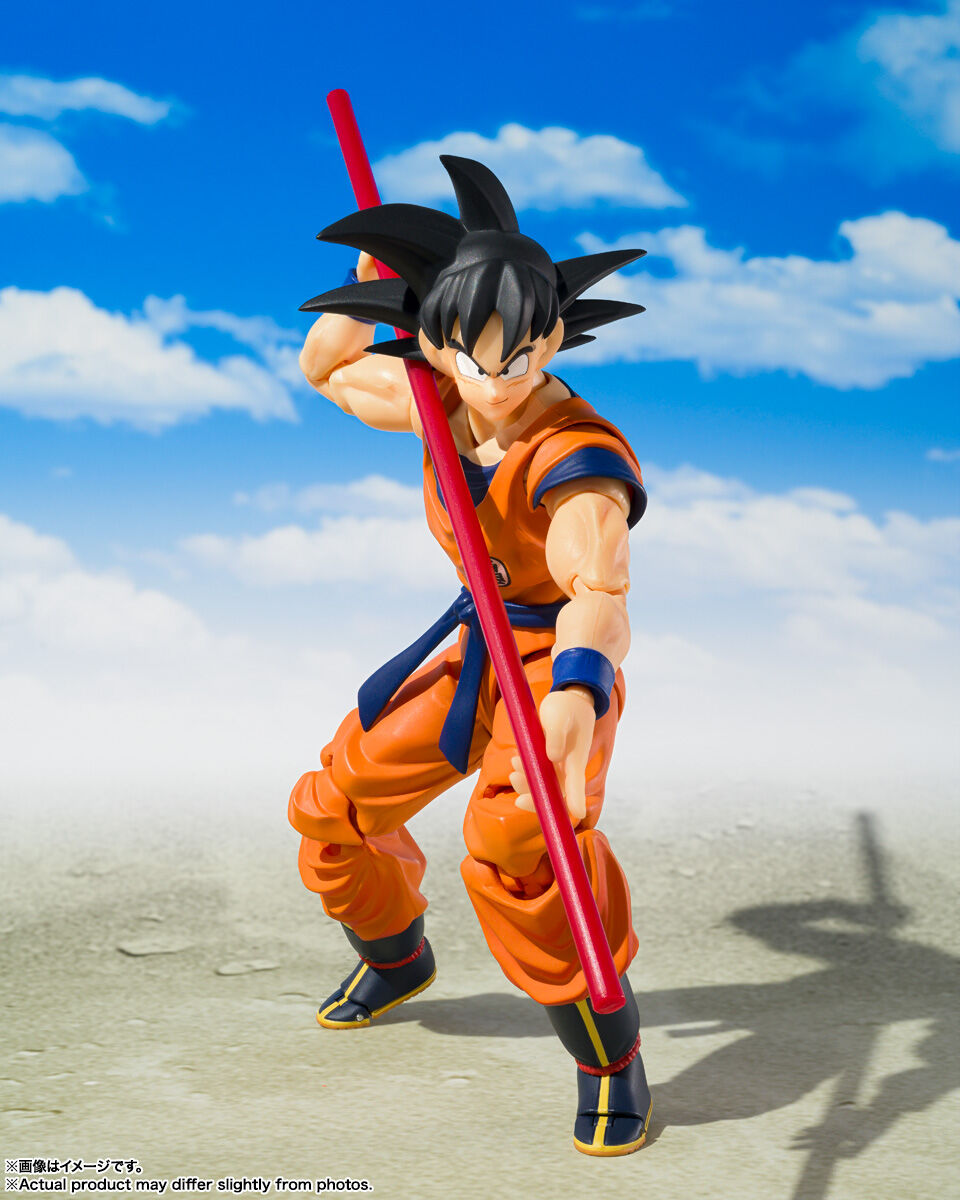 S.H.Figuarts Goku & Gohan Childhood & Flying Nimbus Buy