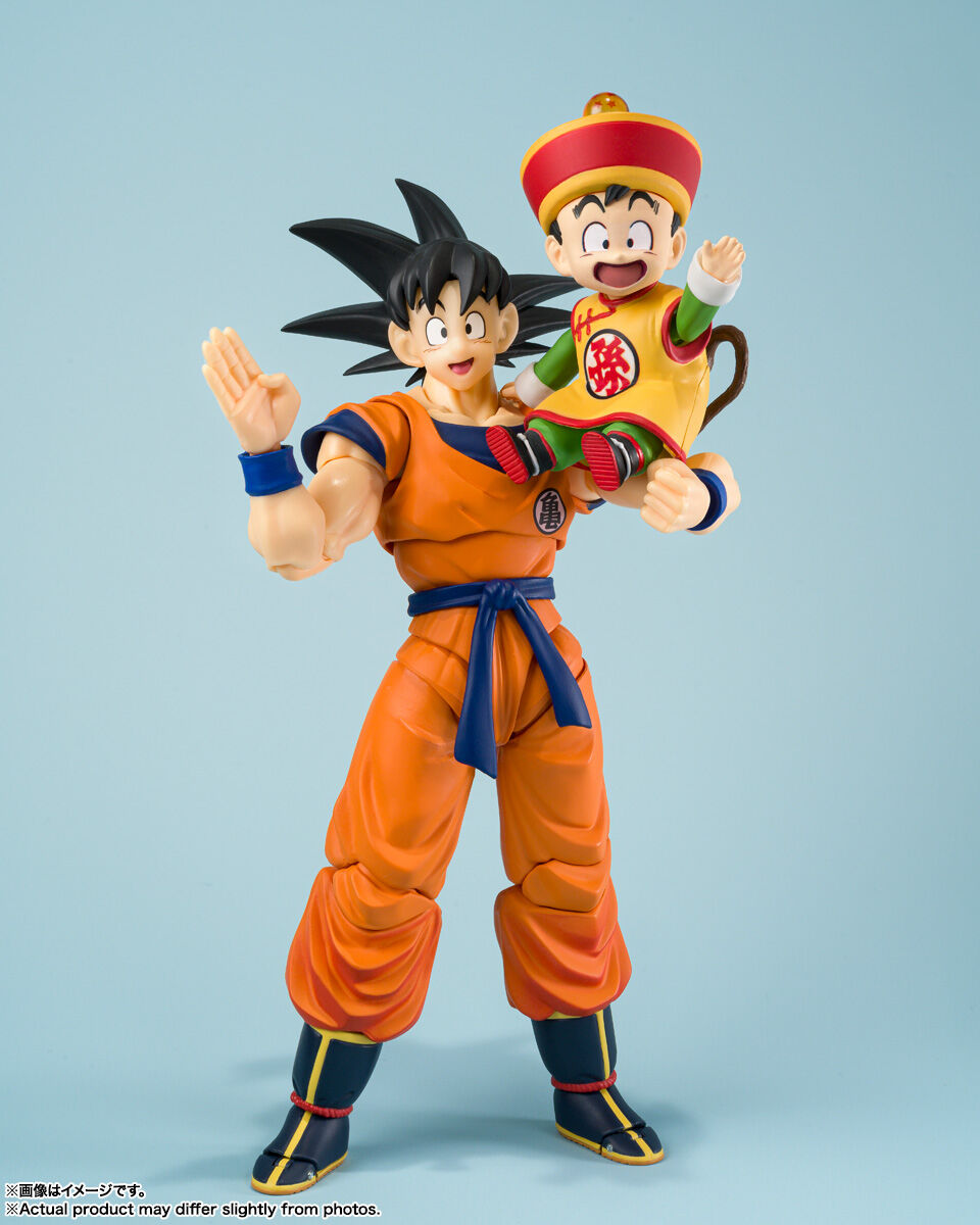S.H.Figuarts Goku & Gohan Childhood & Flying Nimbus Buy