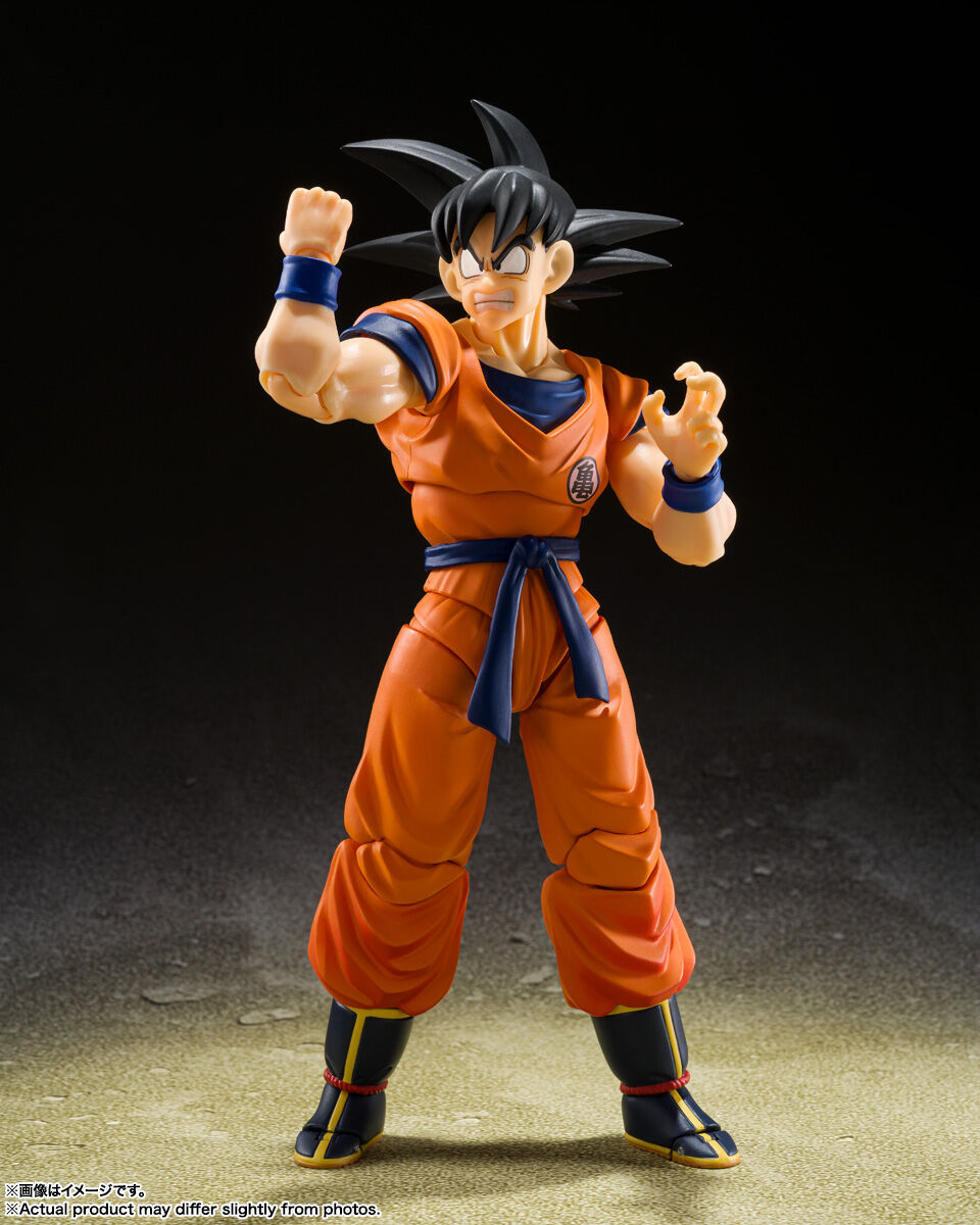 S.H.Figuarts Goku & Gohan Childhood & Flying Nimbus Buy