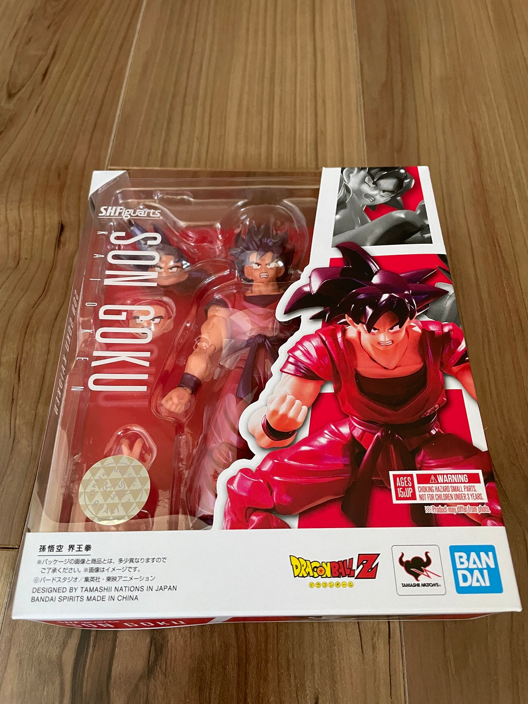 Goku Kaioken S.H.Figuarts Buy