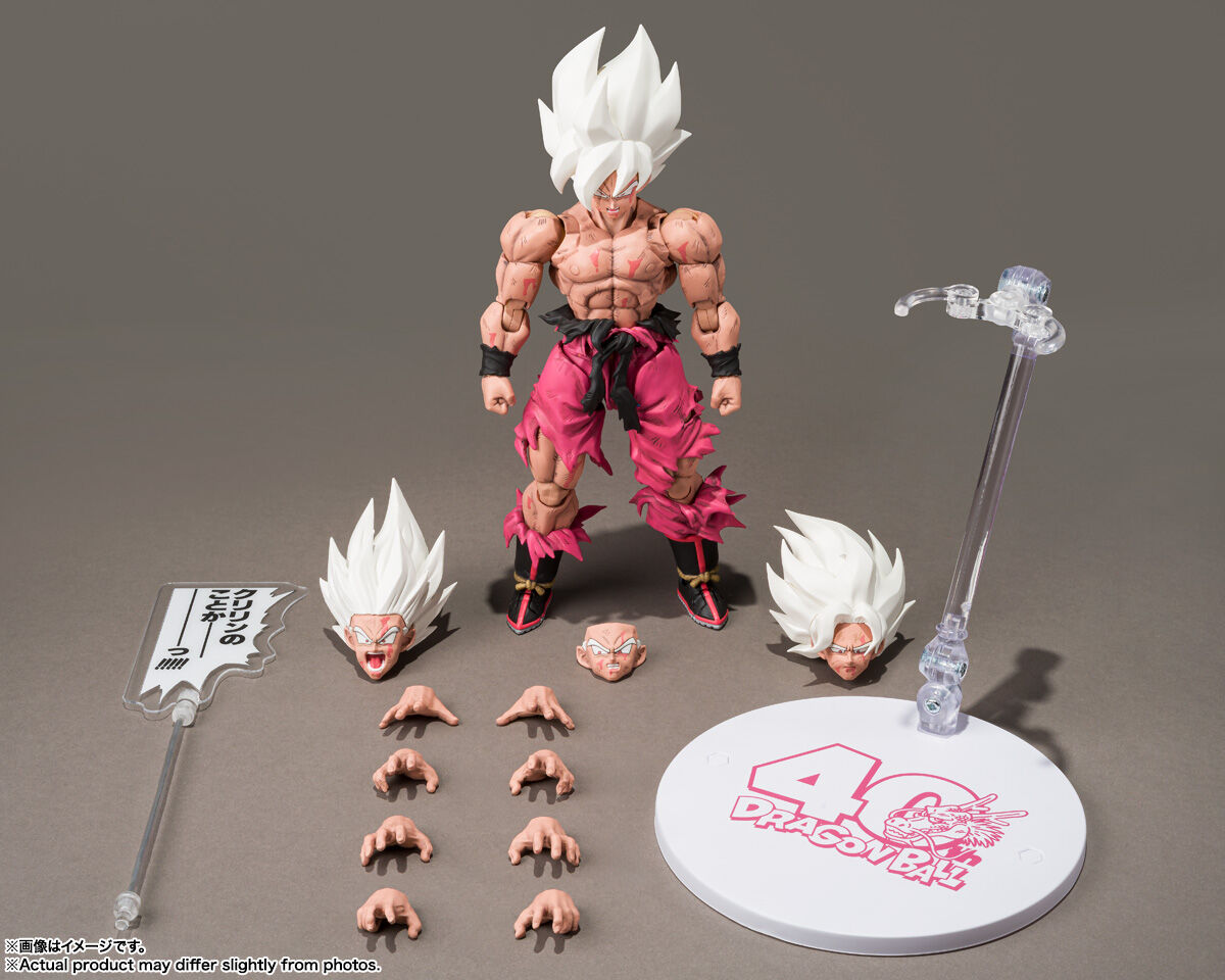 S.H.Figuarts Super Saiyan Goku Legendary Super Saiyan Genkidamatsuri Edition Figure Buy