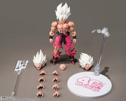 S.H.Figuarts Super Saiyan Goku Legendary Super Saiyan Genkidamatsuri Edition Figure Buy