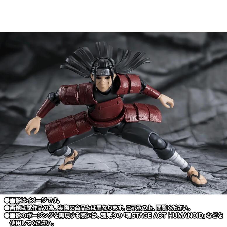 S.H.Figuarts Hashirama Senju Reanimation Figure Buy