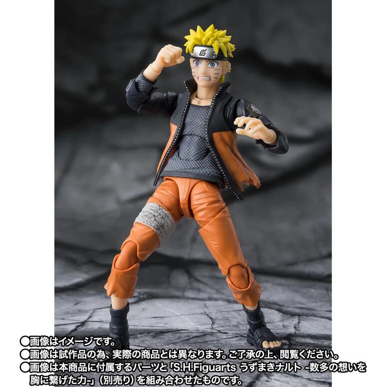 S.H.Figuarts Hashirama Senju Reanimation Figure Buy