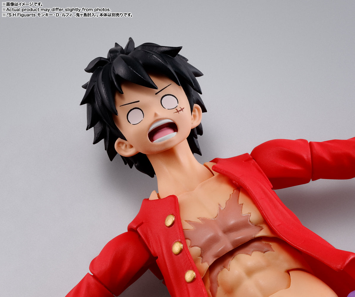 S.H.Figuarts Kaido Man-Beast Form Figure Luffy Face for Sale