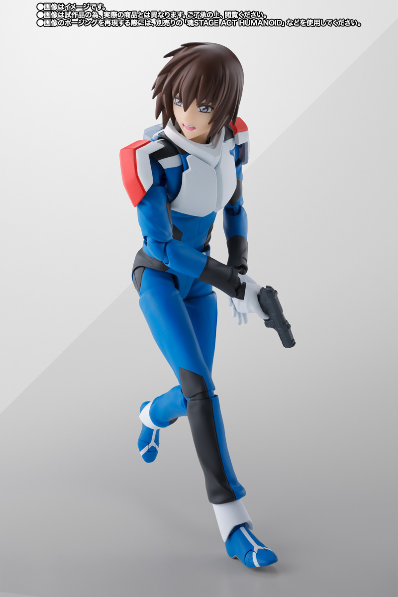 Gundam SEED Freedom S.H.Figuarts Kira Yamato Compass Pilot Suit Figure Buy