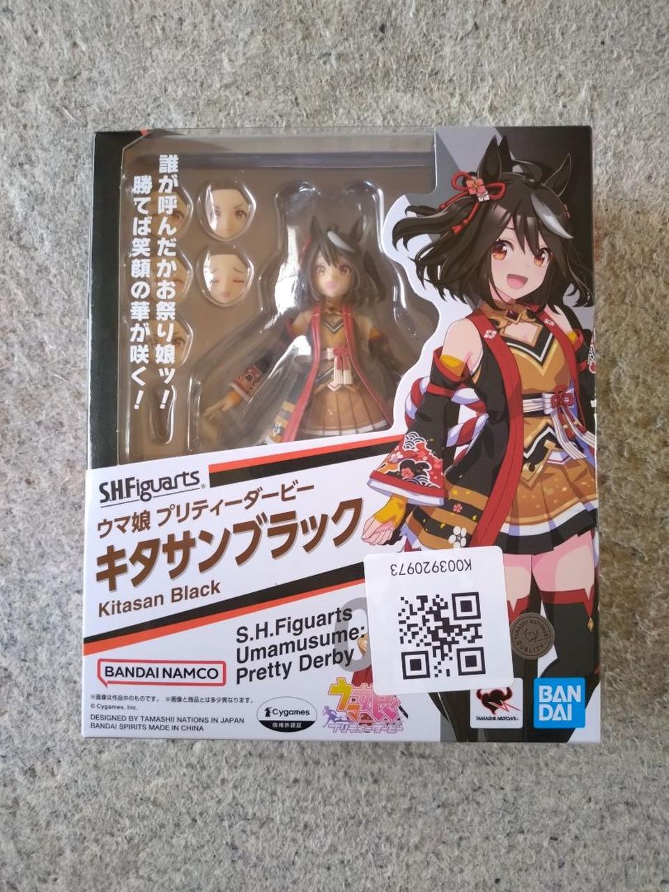 Uma Musume: Pretty Derby S.H.Figuarts Kitasan Black Figure Buy
