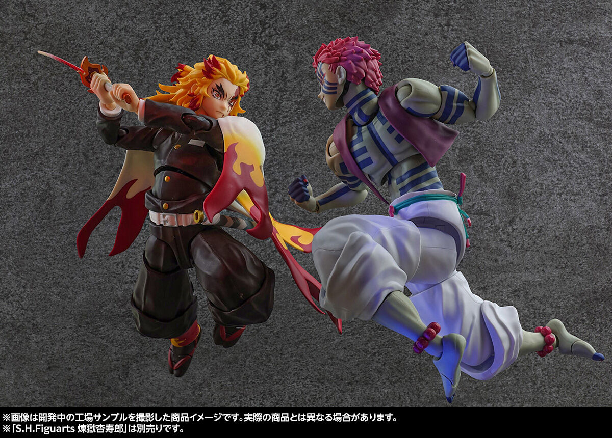 S.H.Figuarts Kyojuro Rengoku Figure Buy