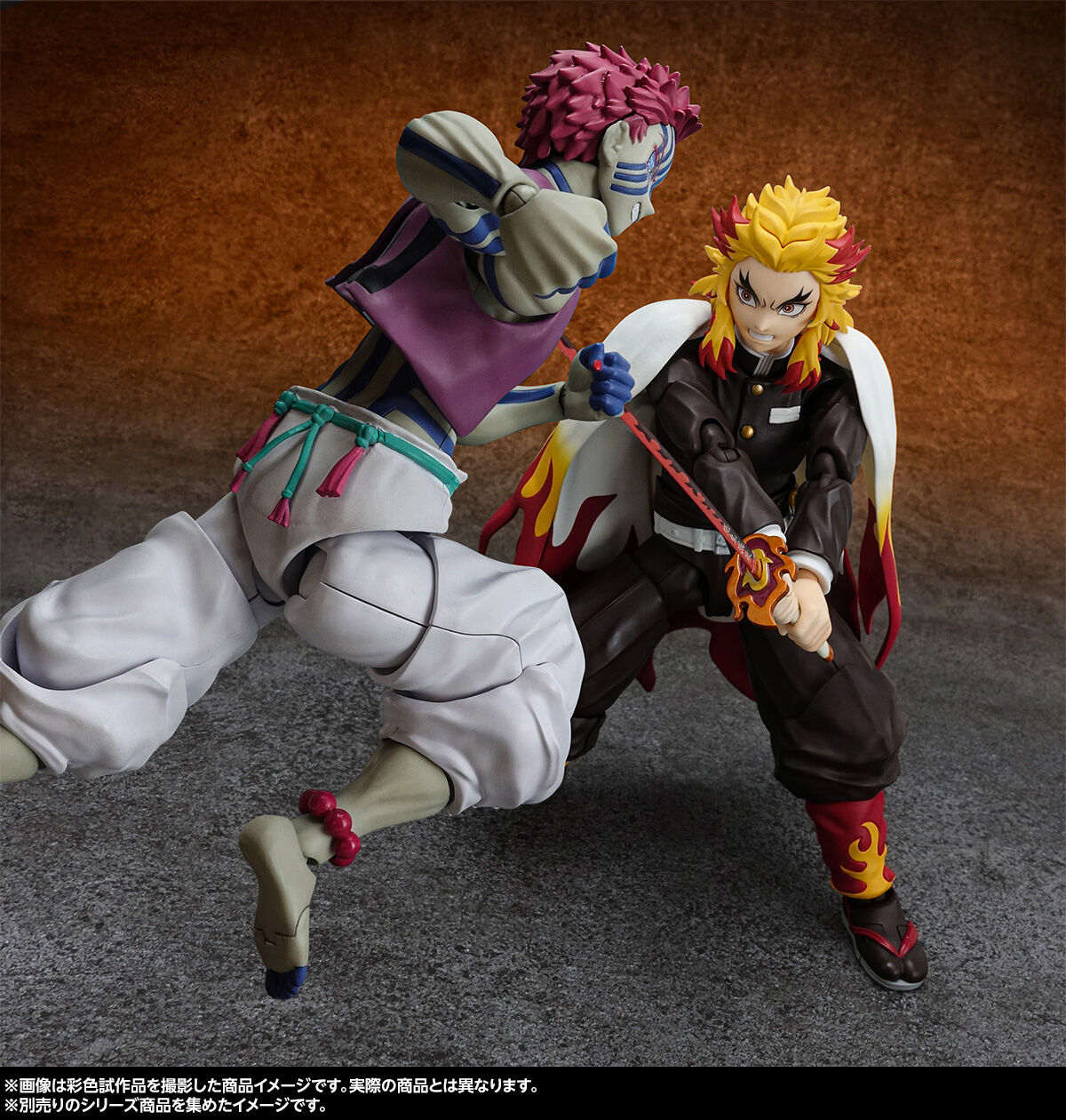 Demon Slayer S.H.Figuarts Kyojuro Rengoku Figure