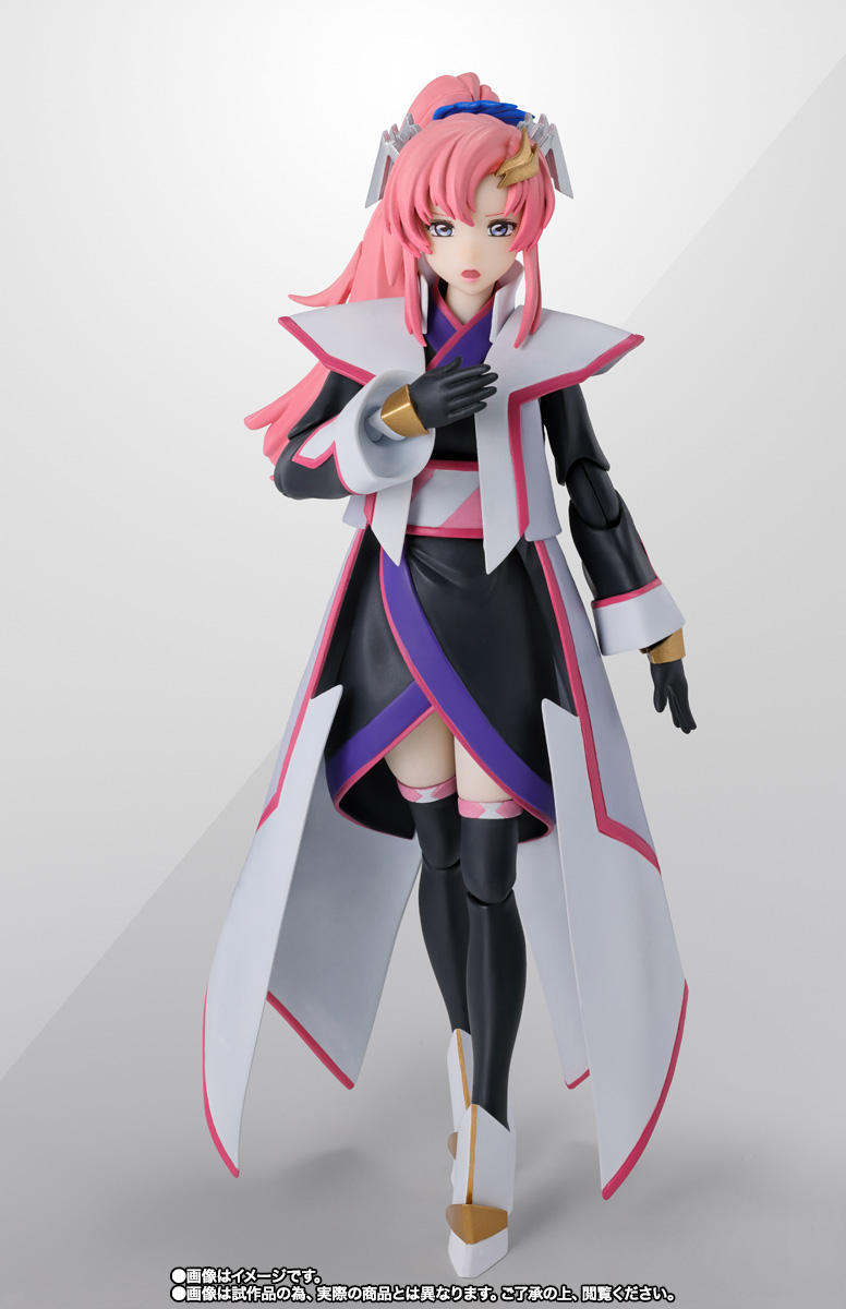 S.H.Figuarts Lacus Clyne Compass Battle Surcoat Figure for Sale