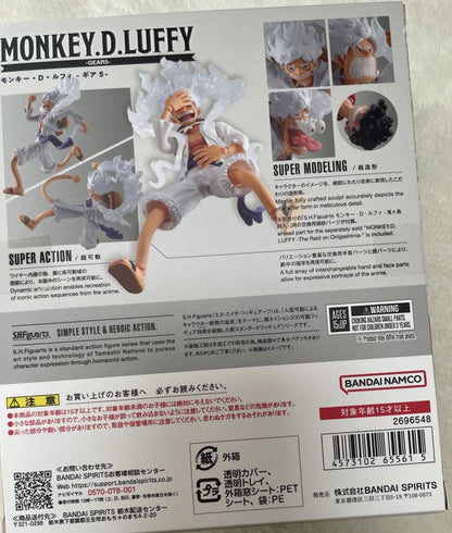 One Piece S.H.Figuarts Monkey D. Luffy Gear 5 Figure Buy