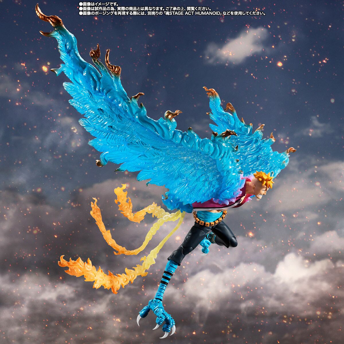 S.H.Figuarts Marco Marineford Ver. Figure for Sale