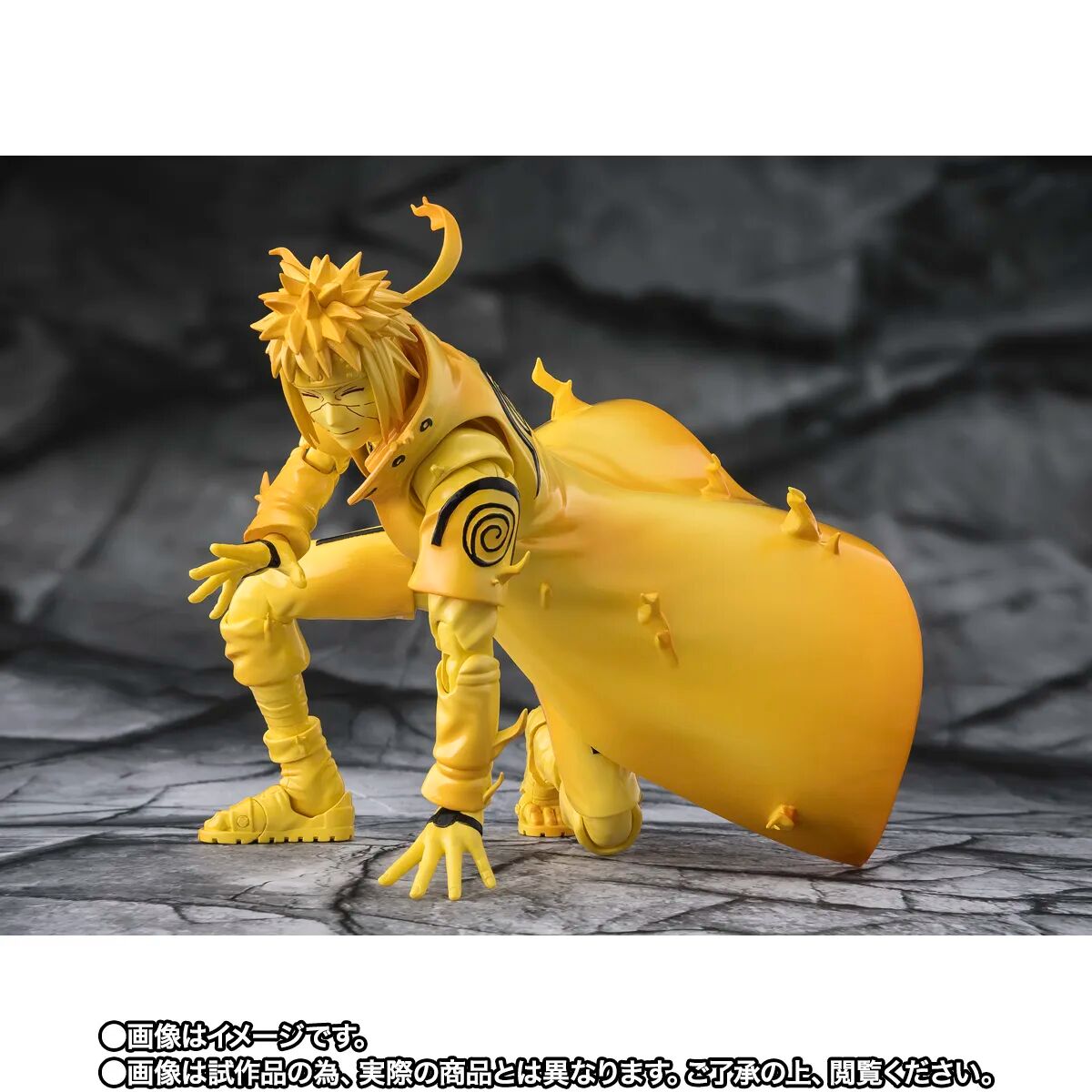 Naruto: Shippuden S.H.Figuarts Minato Namikaze Kurama Link Mode Figure