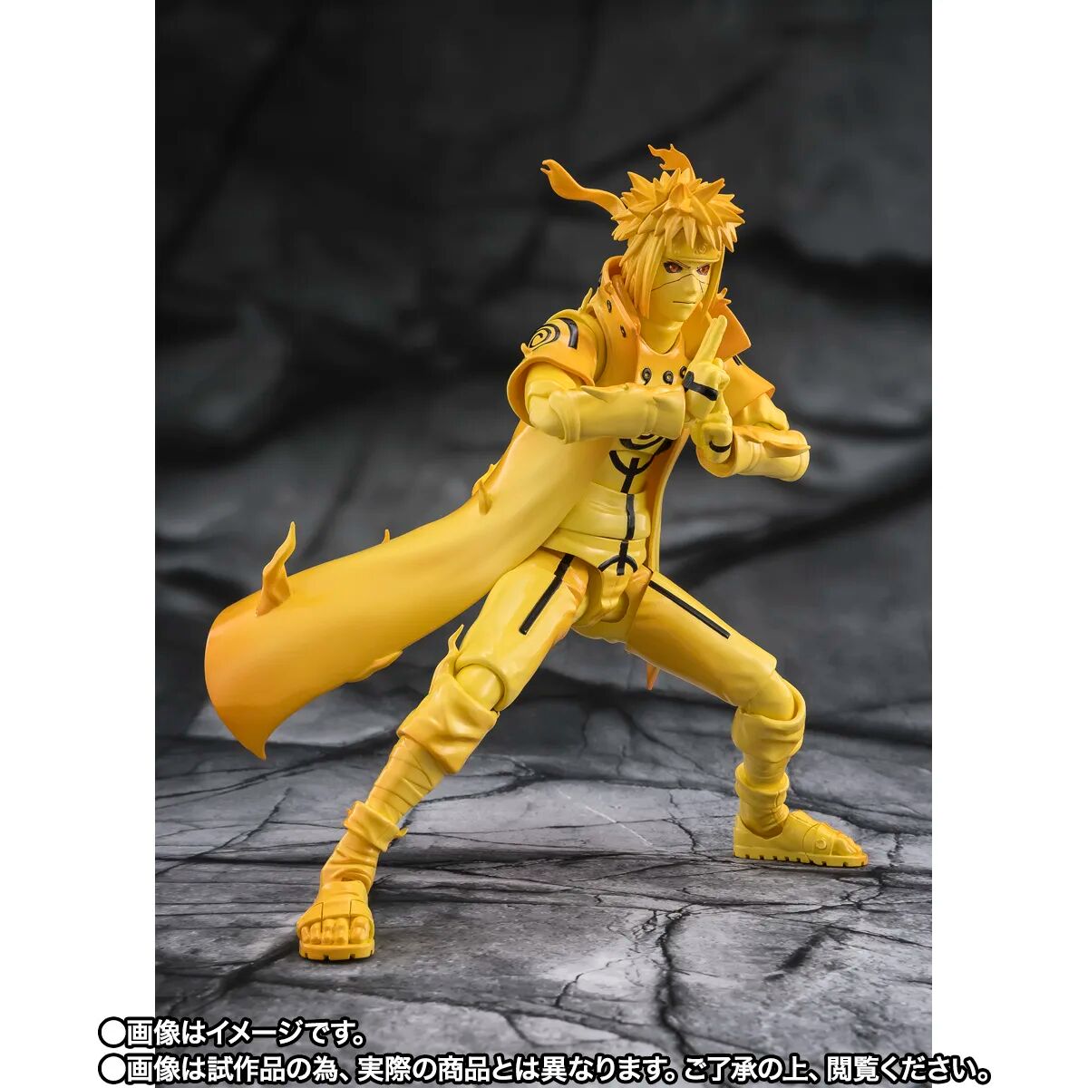 Naruto: Shippuden S.H.Figuarts Minato Namikaze Kurama Link Mode Figure