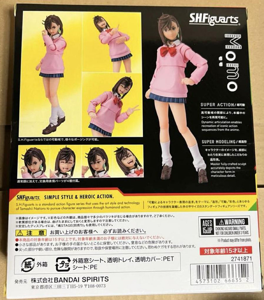 S.H.Figuarts Dandadan Momo Ayase Figure for Sale