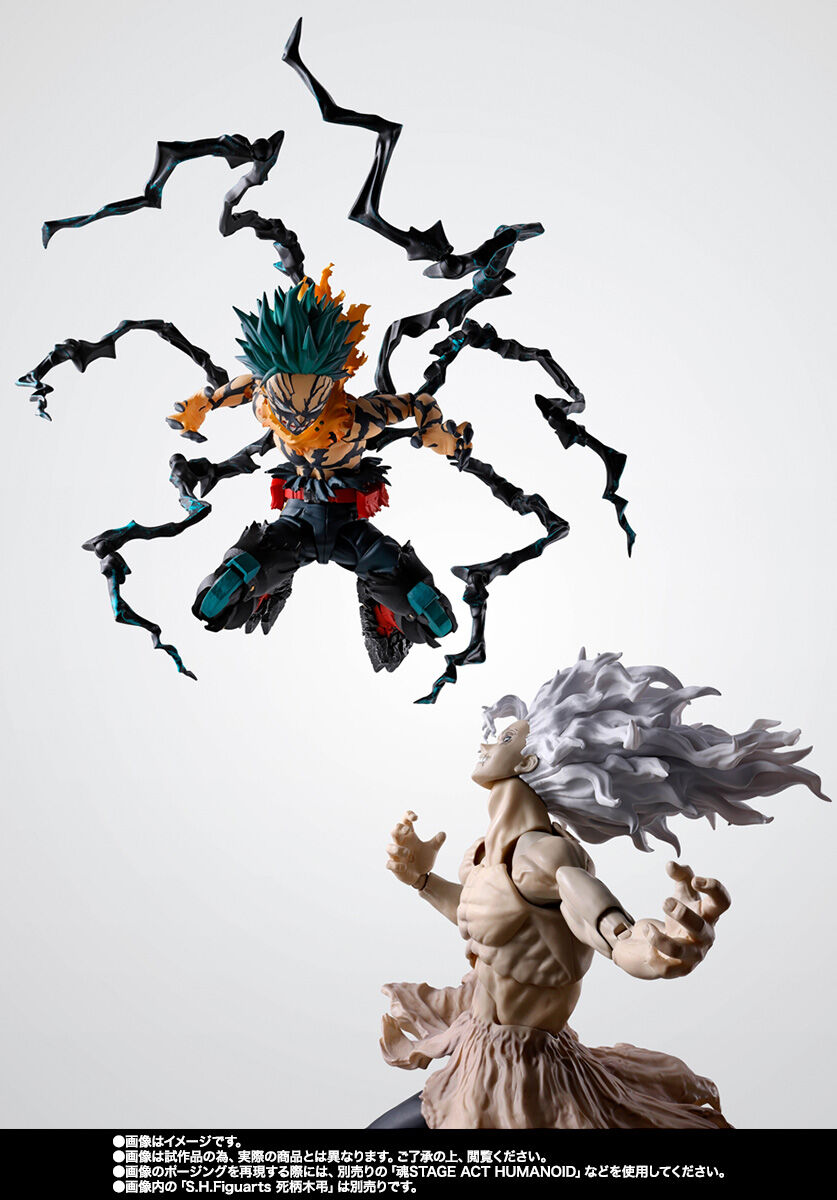 S.H.Figuarts Overlay Deku Figure Buy