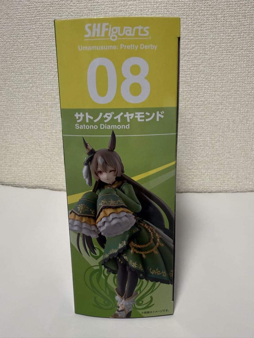 Uma Musume S.H.Figuarts Satono Diamond Figure Buy