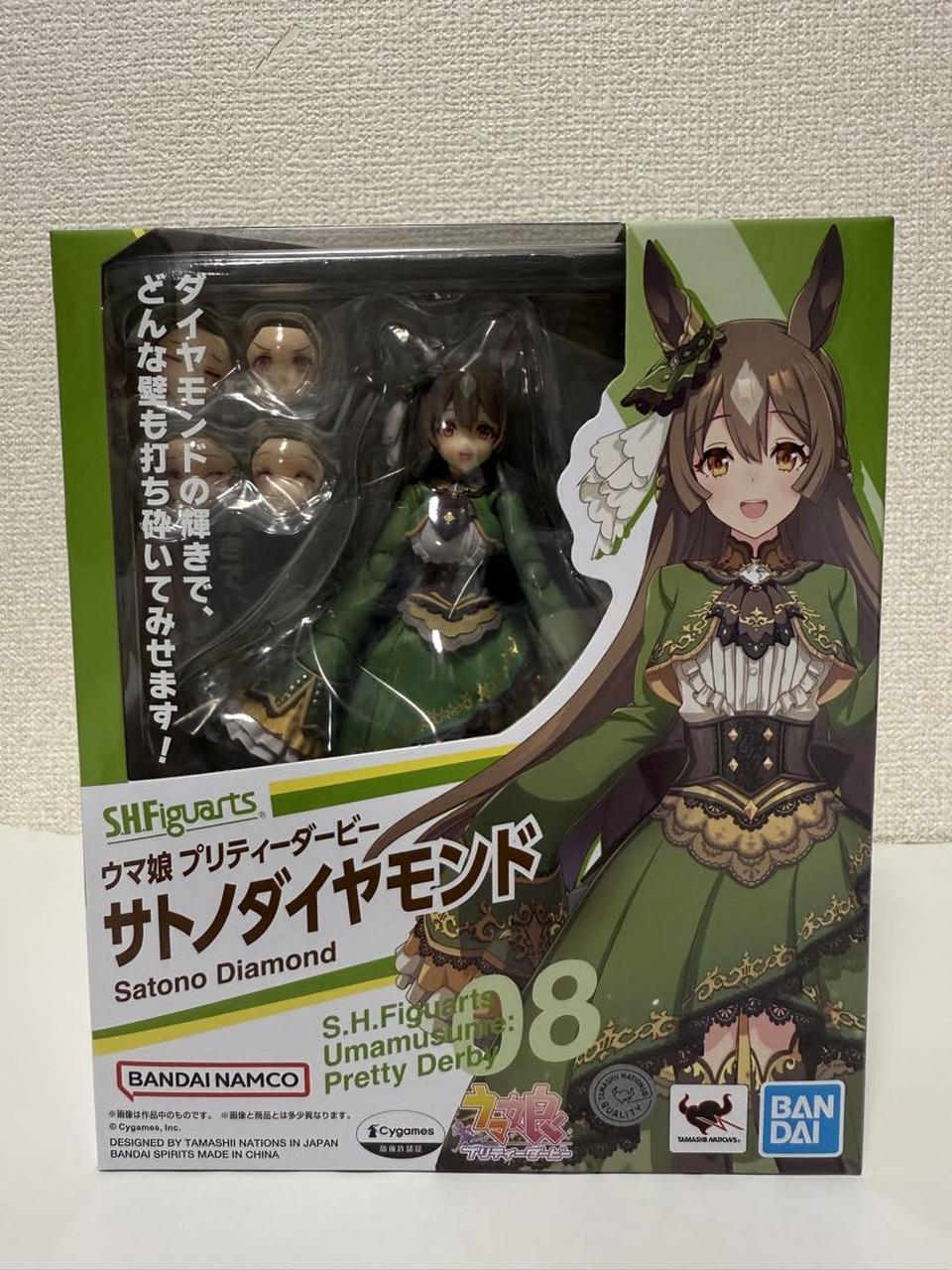 Uma Musume: Pretty Derby S.H.Figuarts Satono Diamond Figure Buy