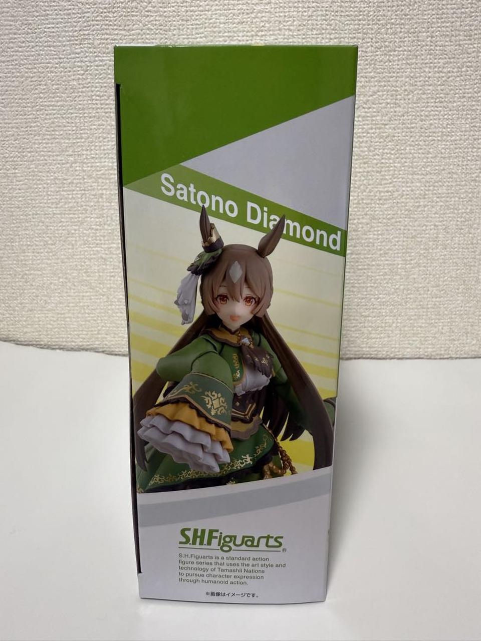 Uma Musume S.H.Figuarts Satono Diamond Figure Buy