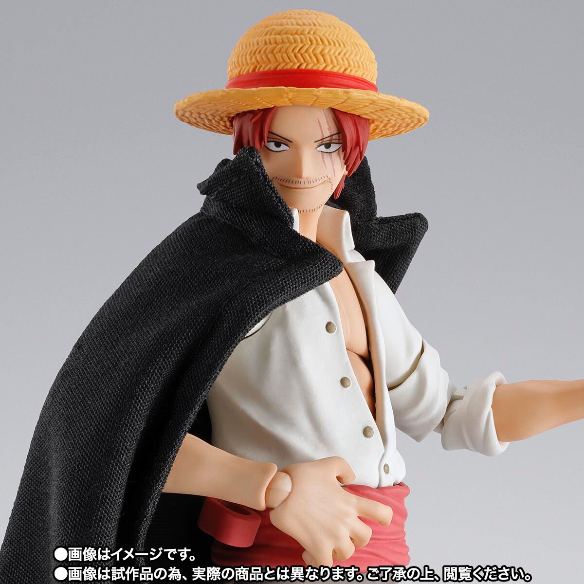 S.H.Figuarts Shanks Figure Buy