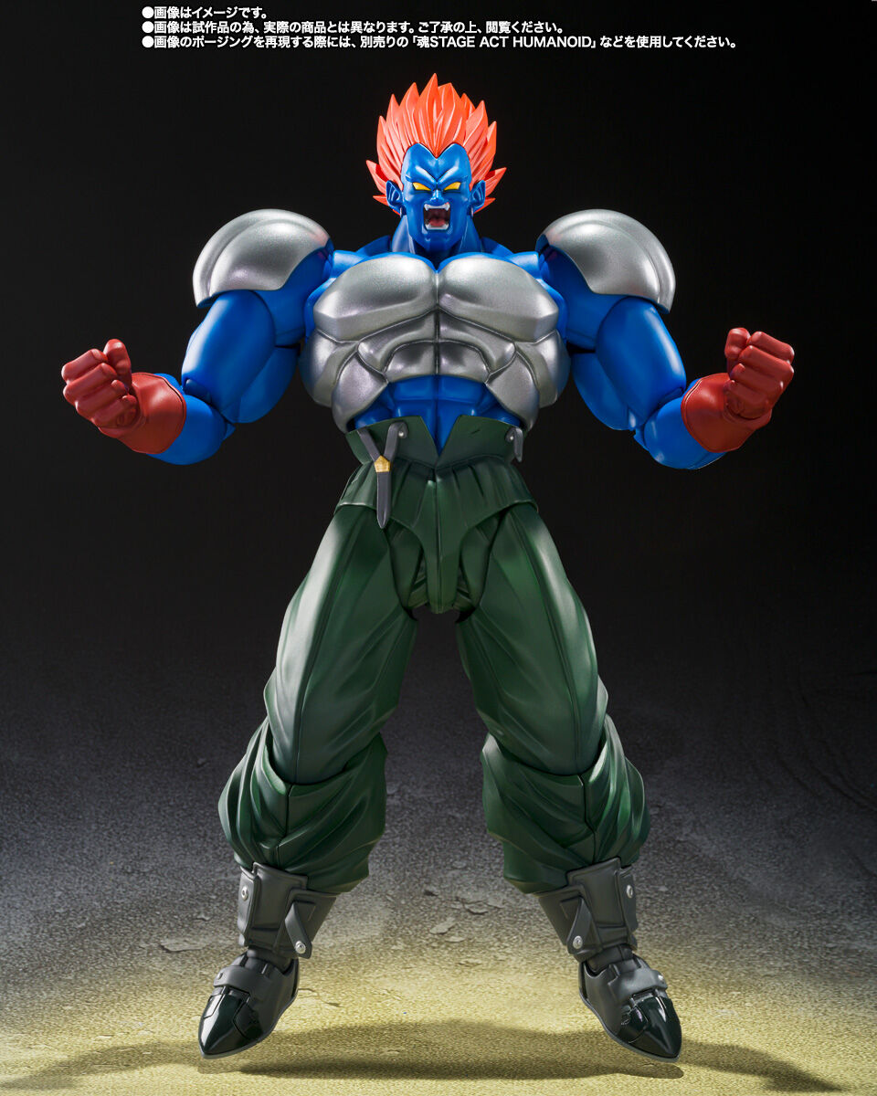 Dragon Ball Z S.H.Figuarts Super Android 13 Exclusive Figure Buy