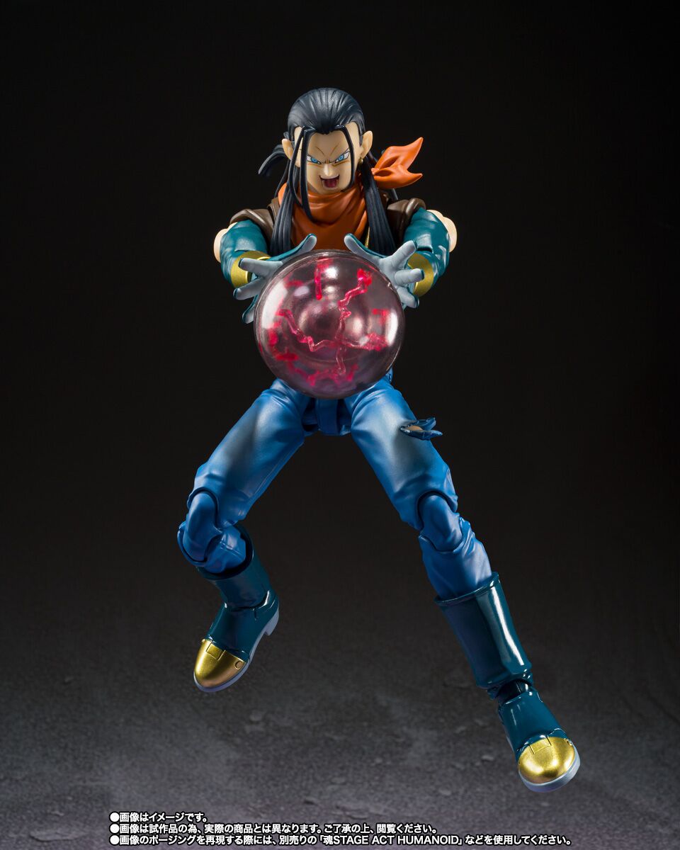 S.H.Figuarts Super Android 17 Figure Buy